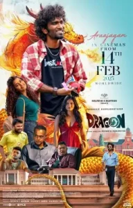Dragon 2025 South Hindi Dubbed Full Movie HD (ORG)