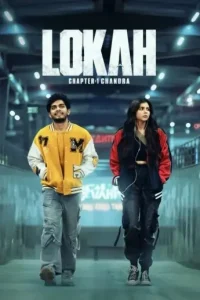 Lokah Chapter 1 – Chandra 2025 South Hindi Dubbed Movie HD Lokah Chapter 1 – Chandra 2025 South Hindi Dubbed Movie HD