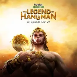 The Legend of Hanuman S06 2025 Hindi Animation  Web Series HD The Legend of Hanuman S06 2025 Hindi Animation  Web Series HD